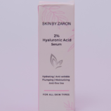 Serum acide Hyaluronic (2)